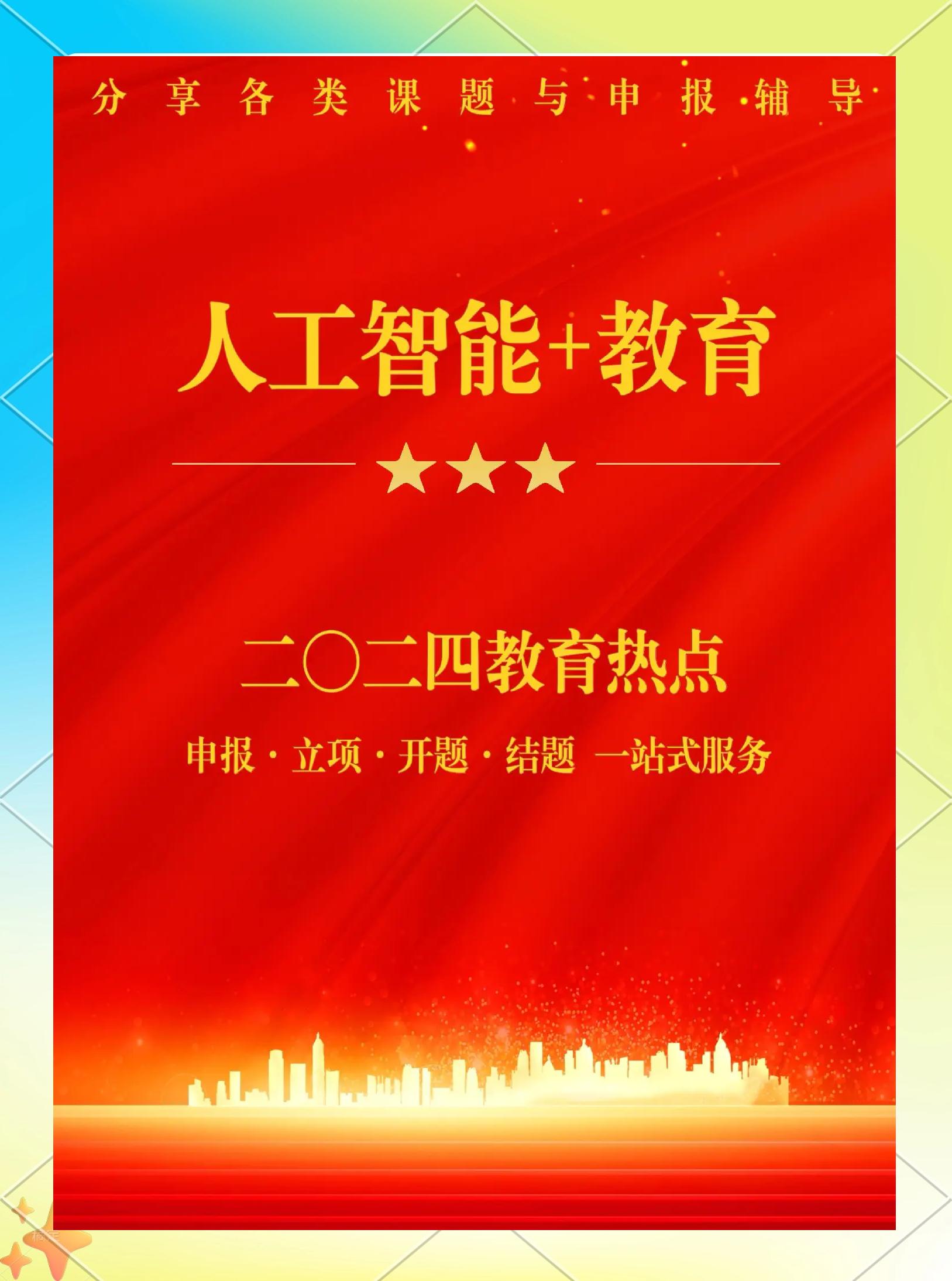 人工智能数据集构建：挑战与机遇并存的简单介绍