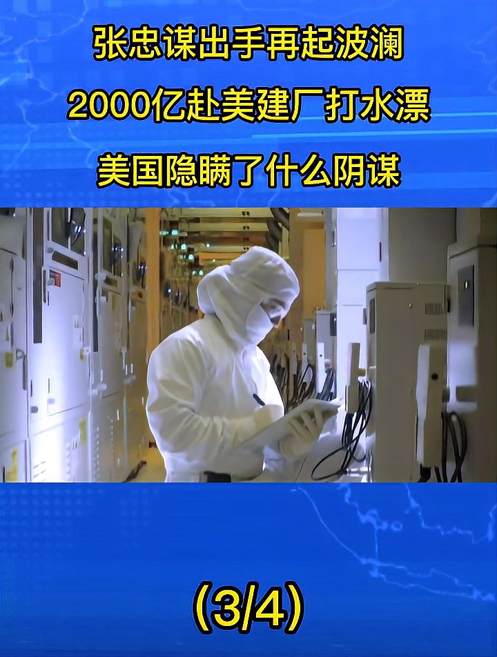 关于黑马崛起！实力不容小觑，欧洲波澜再起的信息