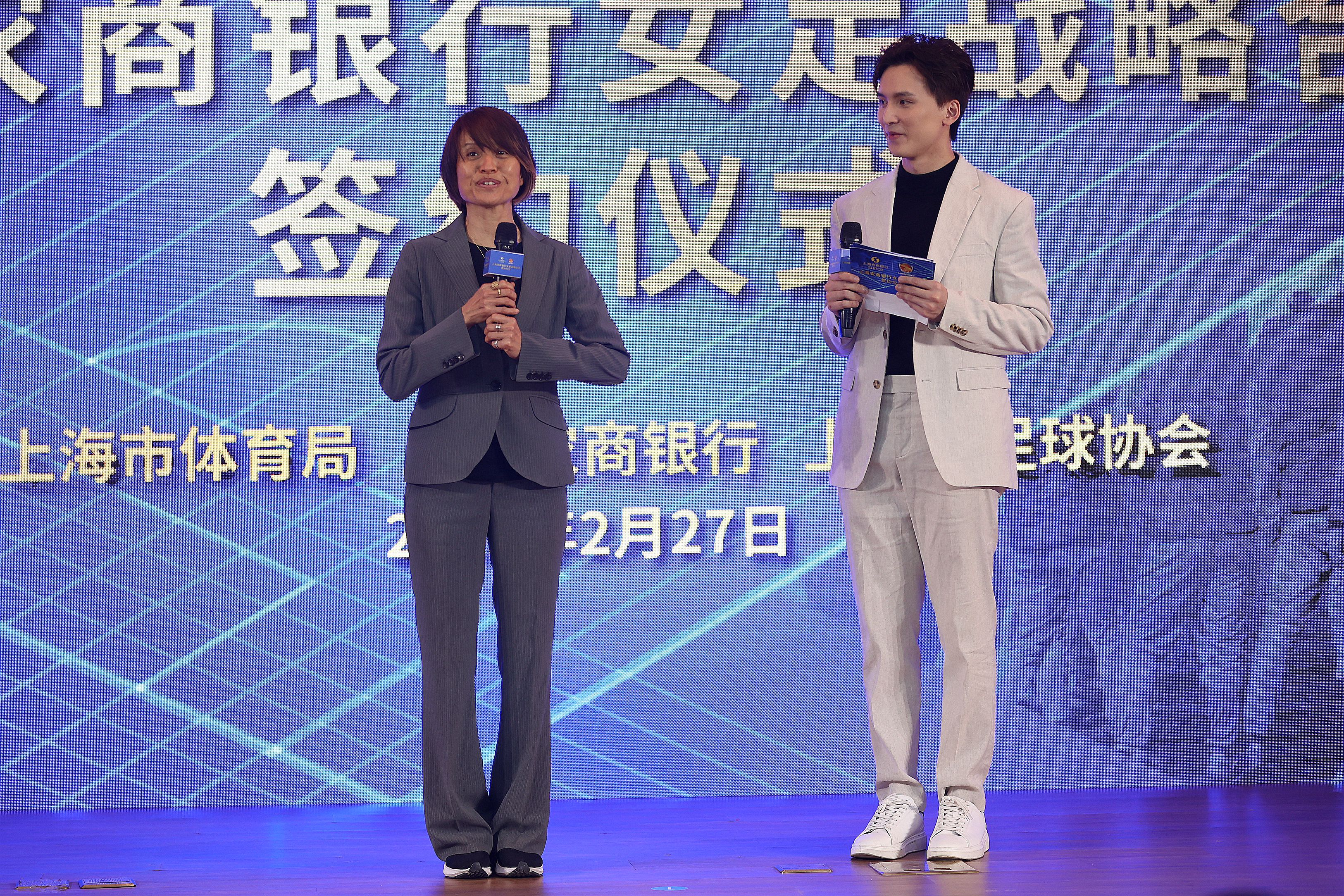 女足比赛战略合作伙伴签约仪式盛大举行的简单介绍