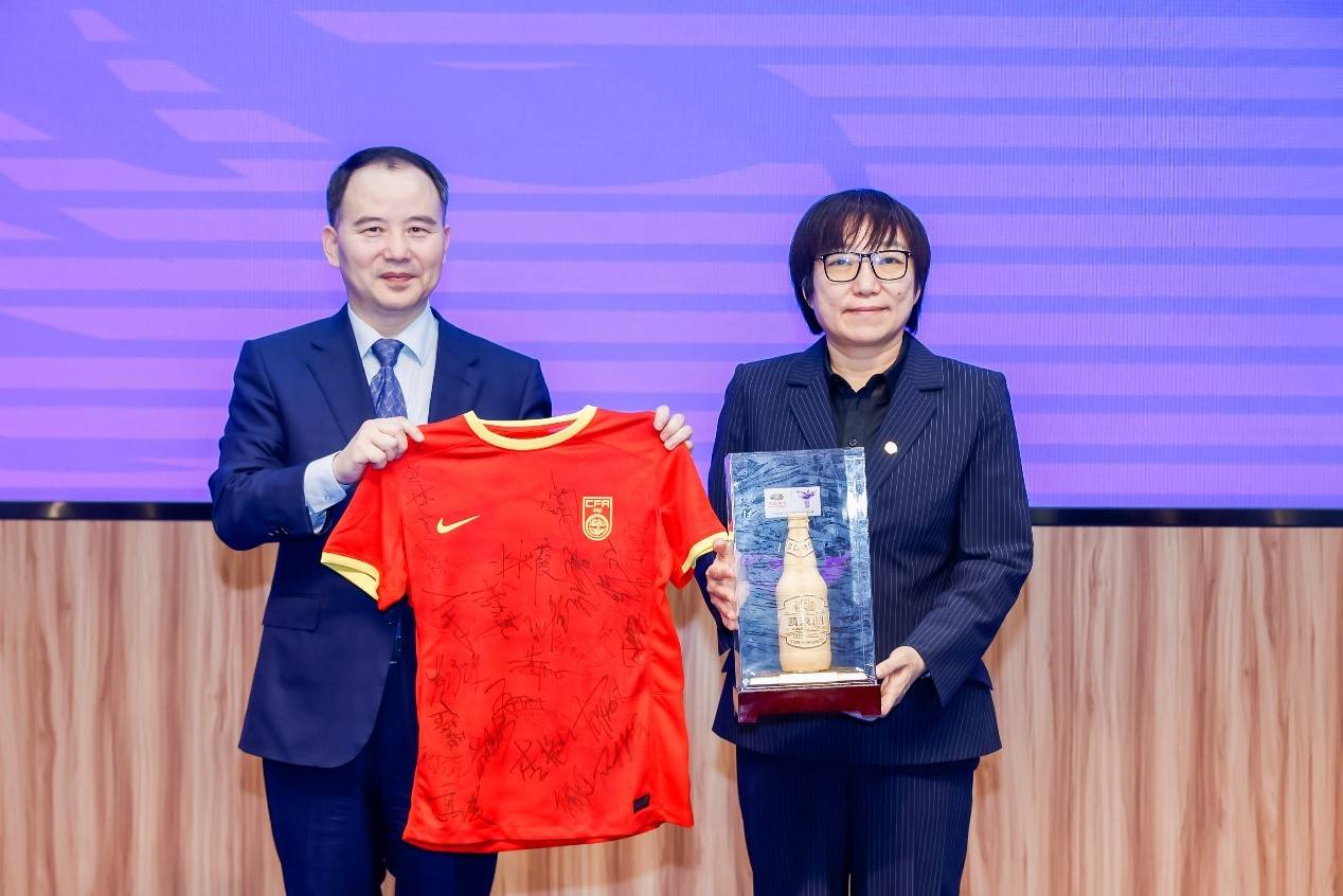 女足比赛战略合作伙伴签约仪式盛大举行的简单介绍
