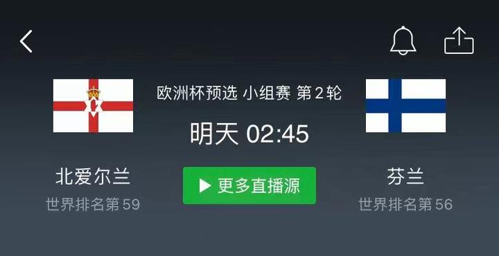 关于焦点战役：法国VS芬兰，欧洲杯预选赛继续的信息