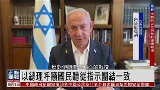 开云-国足主帅人选最新消息