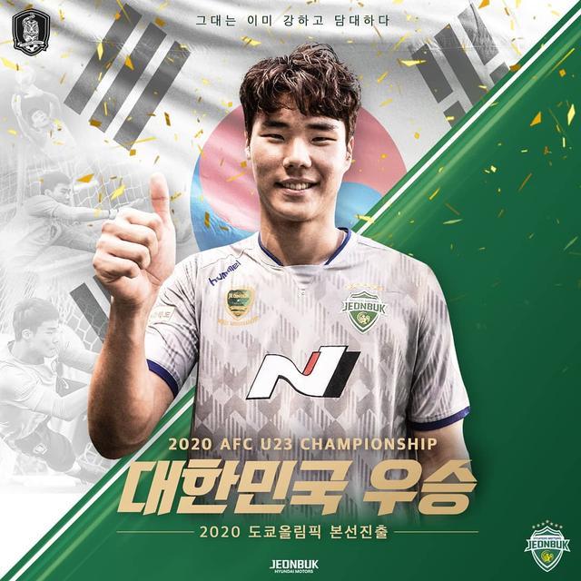 开云-全北现代最近战绩