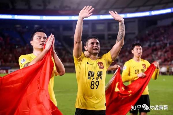 开云体育下载-日本亚冠2020