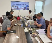 开云-哈利伯顿03秒绝杀