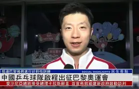 开云-时来运转电影国语高清在线播放免费观看